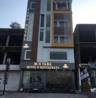 Rajauri Hotel | Tara Hotel & Restaurant