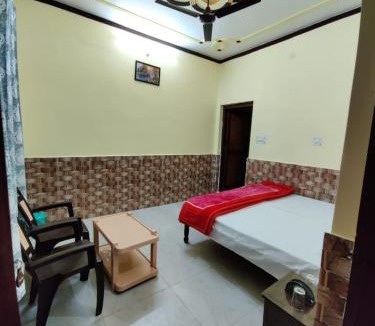 Dunda House | The Nature View Homestay