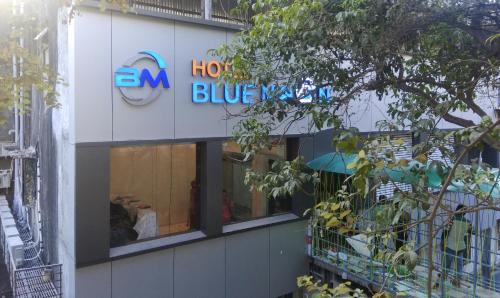 Marol Hotel | Treebo Blue Moon Powai