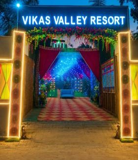 Dibiyapur Hotel | Vikas Valley Resort & Hotel