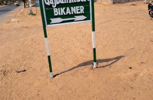 Bikaner House | VVIP Desert Homestay
