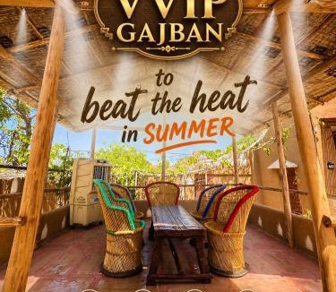 Bikaner House | VVIP Gajban Resort & Desert Stay, Bikaner