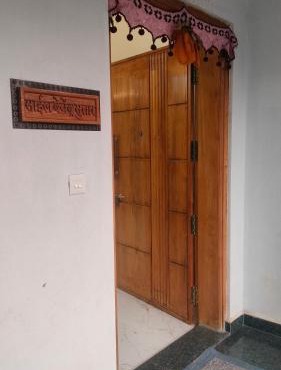 Anay's Homely Hideout