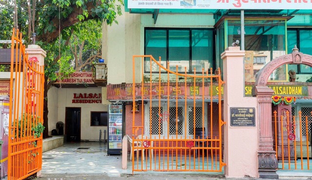 Classic Hotel Lal Sai Residency