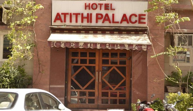 Hotel Atithi Palace