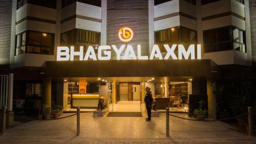 Hotel Bhagyalaxmi