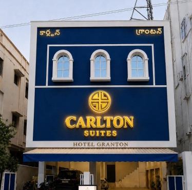 Hotel Granton By Carlton Suites