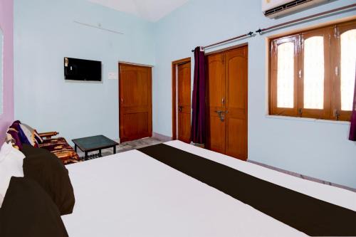Hotel O Magadh Guest House