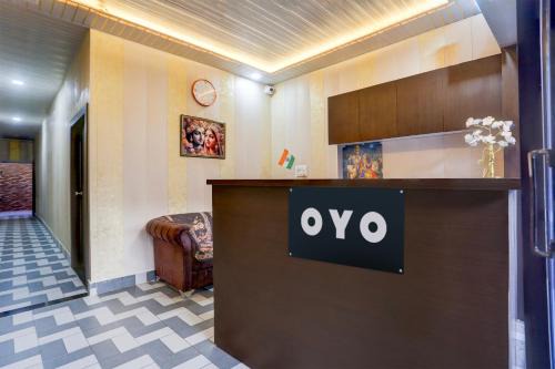 Hotel O Radha kunj By Namasya Retreat International