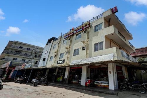Hotel O S.V.B.R Hotel