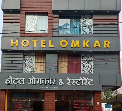 Hotel Omkaar & Restaurant Chinyalisaur