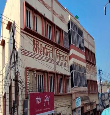 Hotel Shri Shanti Niwas