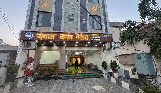 Hotel Shyam Jagat Palace