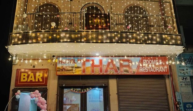 Hotel THAR and restaurant