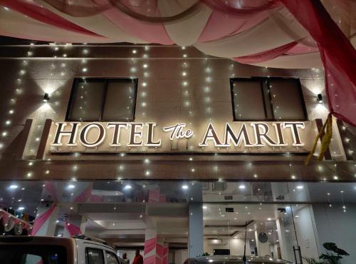 Hotel The Amrit