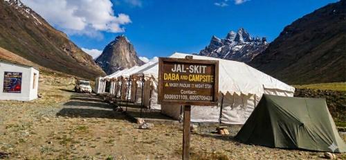 Jal-skit Daba & Campsite