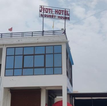 Jyoti Hotel and Restaurant
