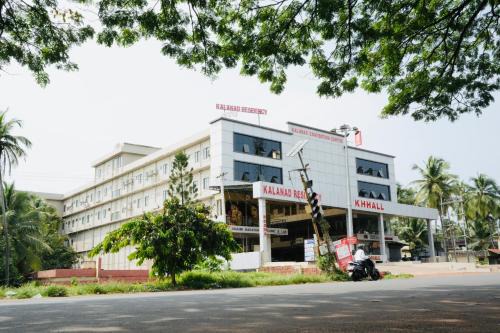 Kalanad Residency And Convention Centre in Kalanādu