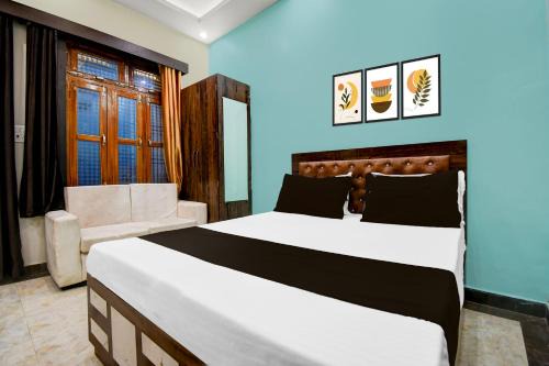 OYO Hotel O Amhat Sultanpur City