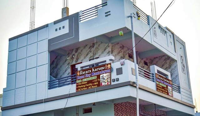 Rayara Karune Home Stay Mantralaya