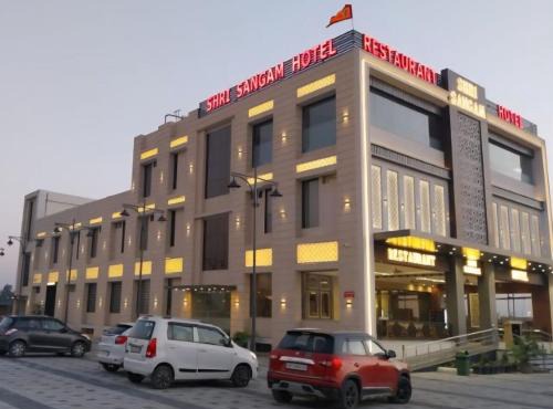 Shri Sangam Hotel