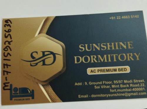 Sun Shine AC Dormitory