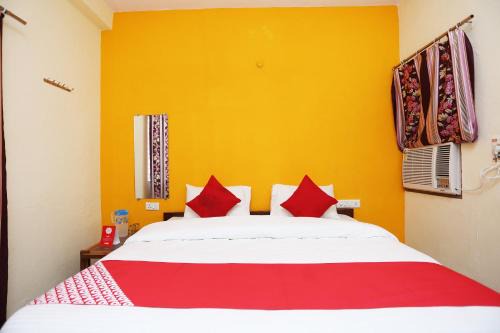Super Hotel O Shree Shree Guest House