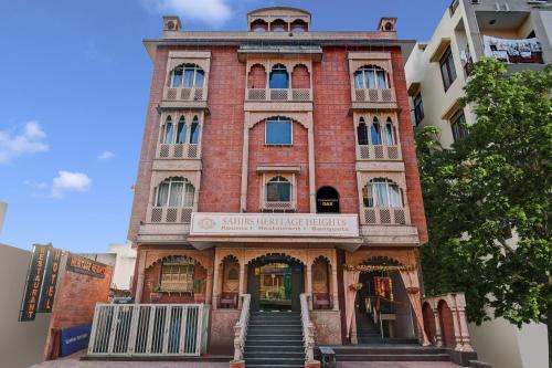 Super Townhouse OAK HOTEL Heritage Heights