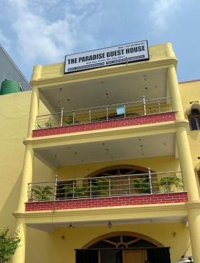 The Paradise Guest House