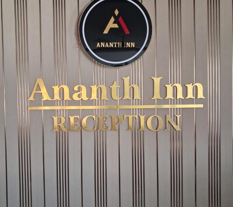 Mudhol Hotel | hotel ananth inn