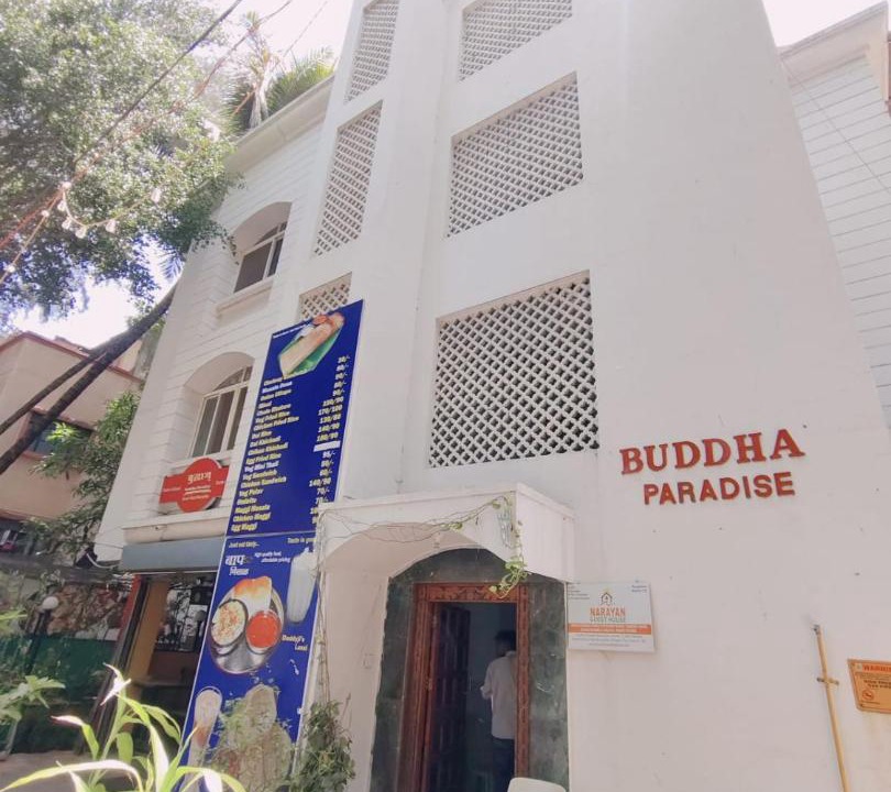 Koregaon Park Hotel | Narayan Guest House