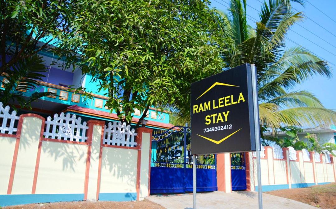 Ankola House | Ramleela Stay, Gokarna