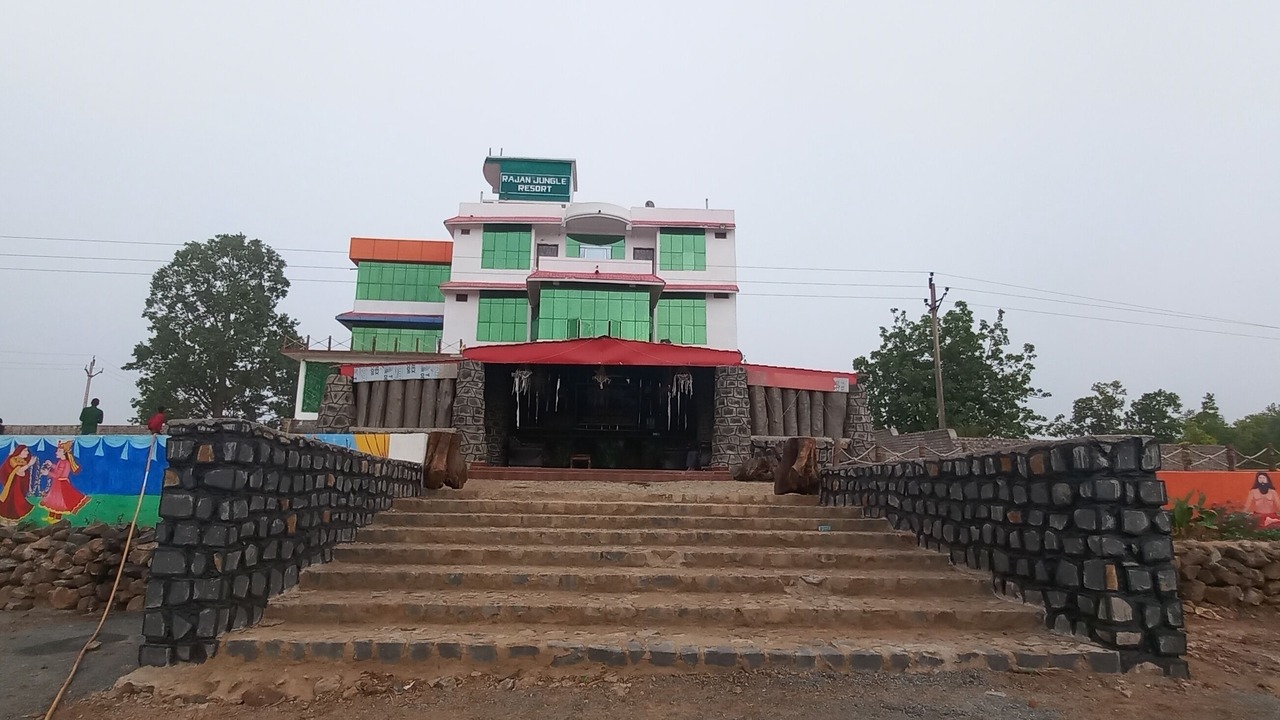 Photo of Outdoor in Sidhi