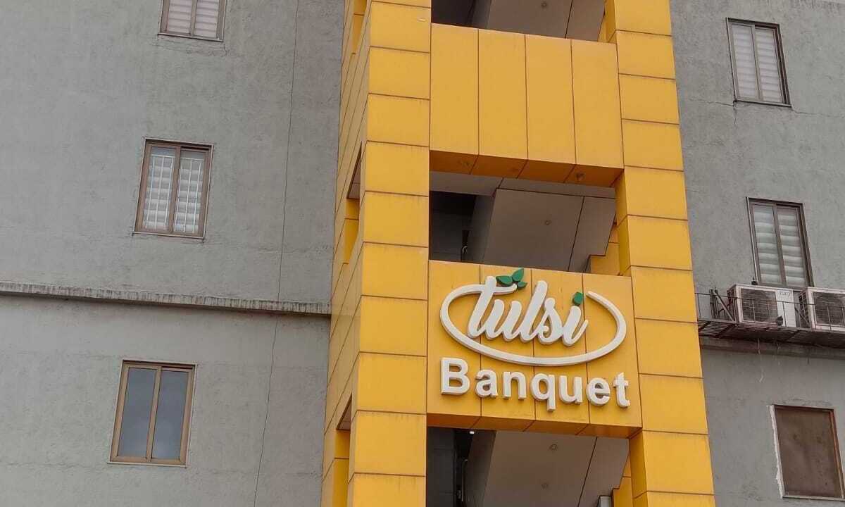 Photo of Outdoor in Surat