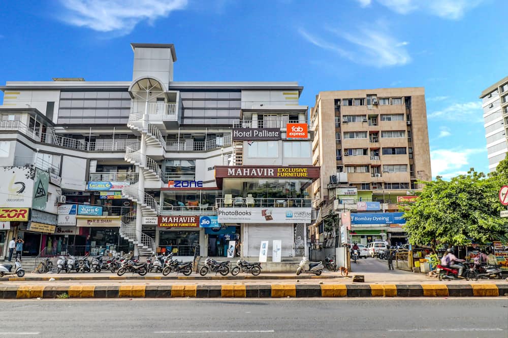Photo of Outdoor in Paldi