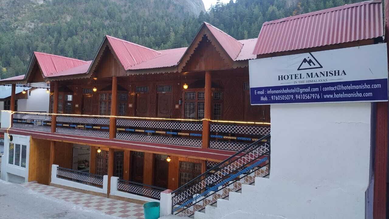 Photo of Outdoor in Kharsali