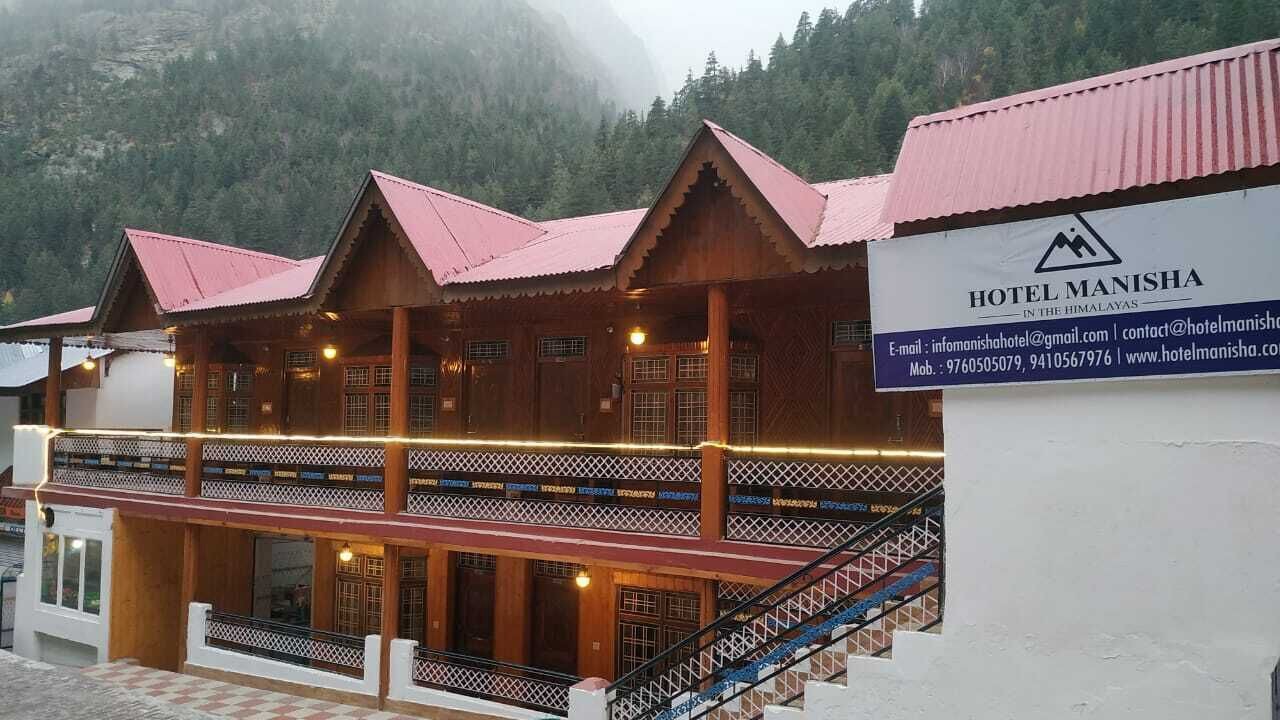 Photo of Outdoor in Kharsali