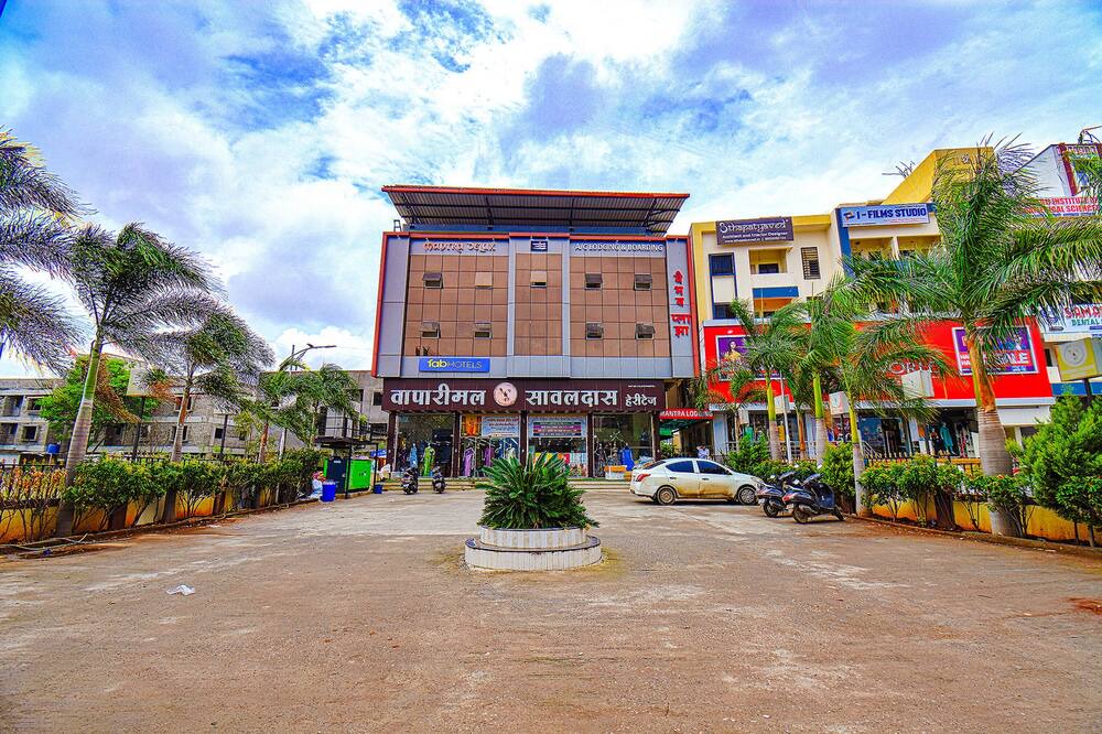 Photo of Outdoor in Wagholi