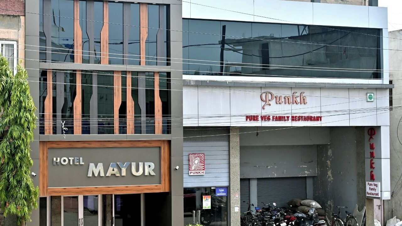 Photo of Outdoor in Rajnandgaon