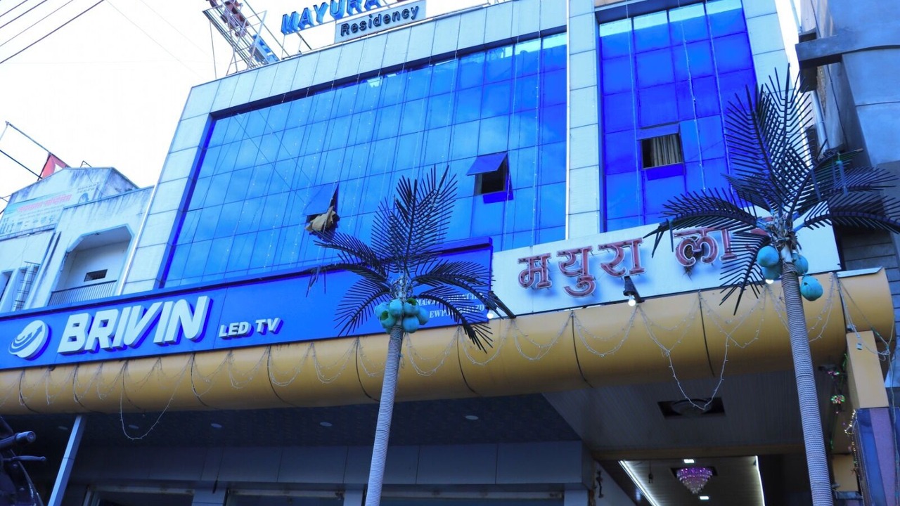 Photo of Outdoor in Latur