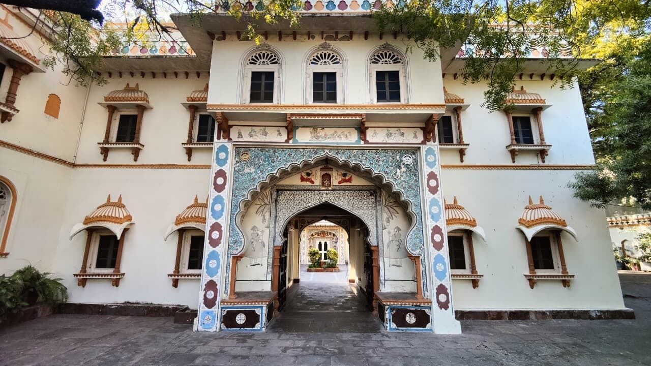 Photo of Outdoor in Kota