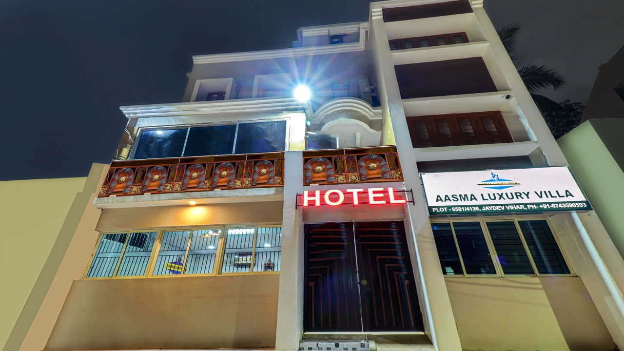 Photo of Outdoor in Jayadev Vihar