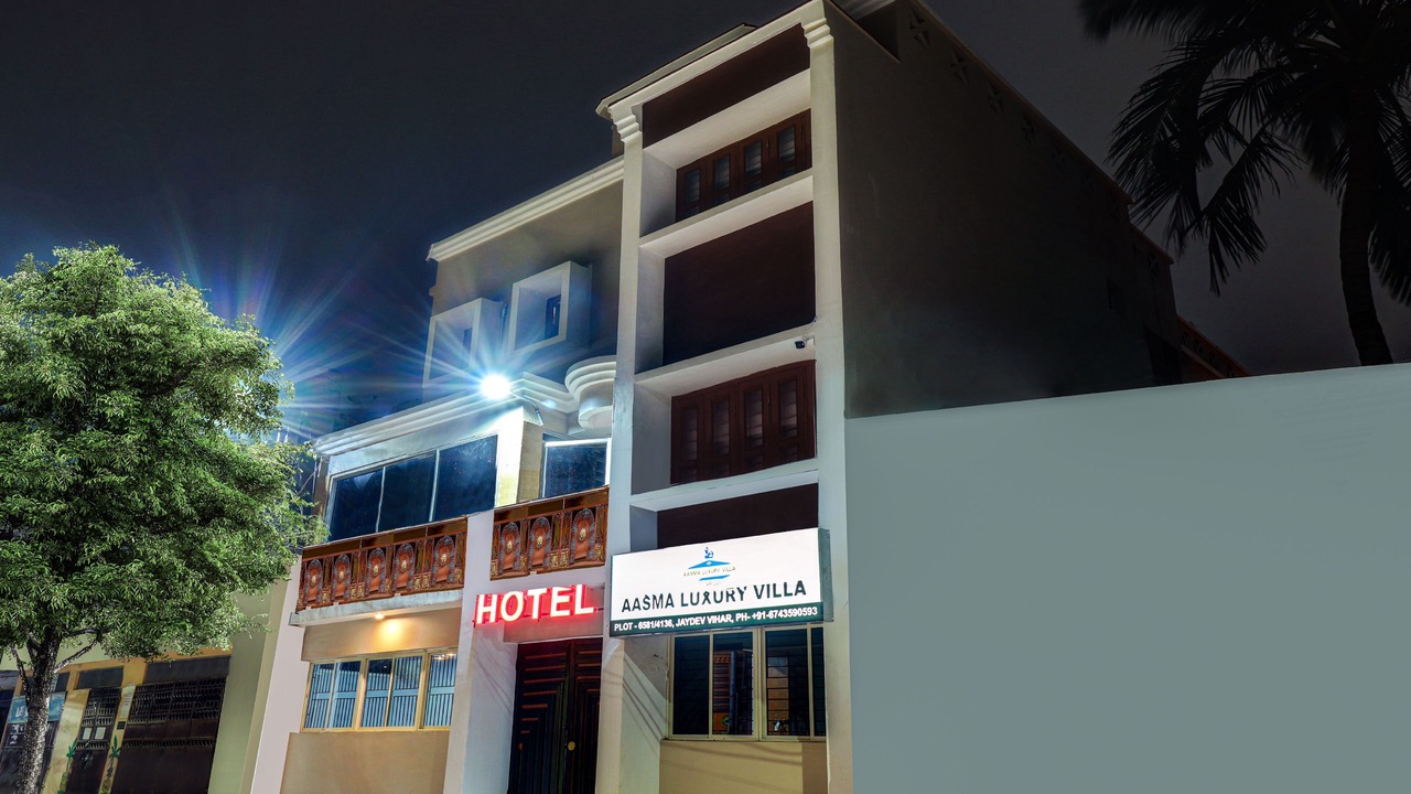 Photo of Outdoor in Jayadev Vihar