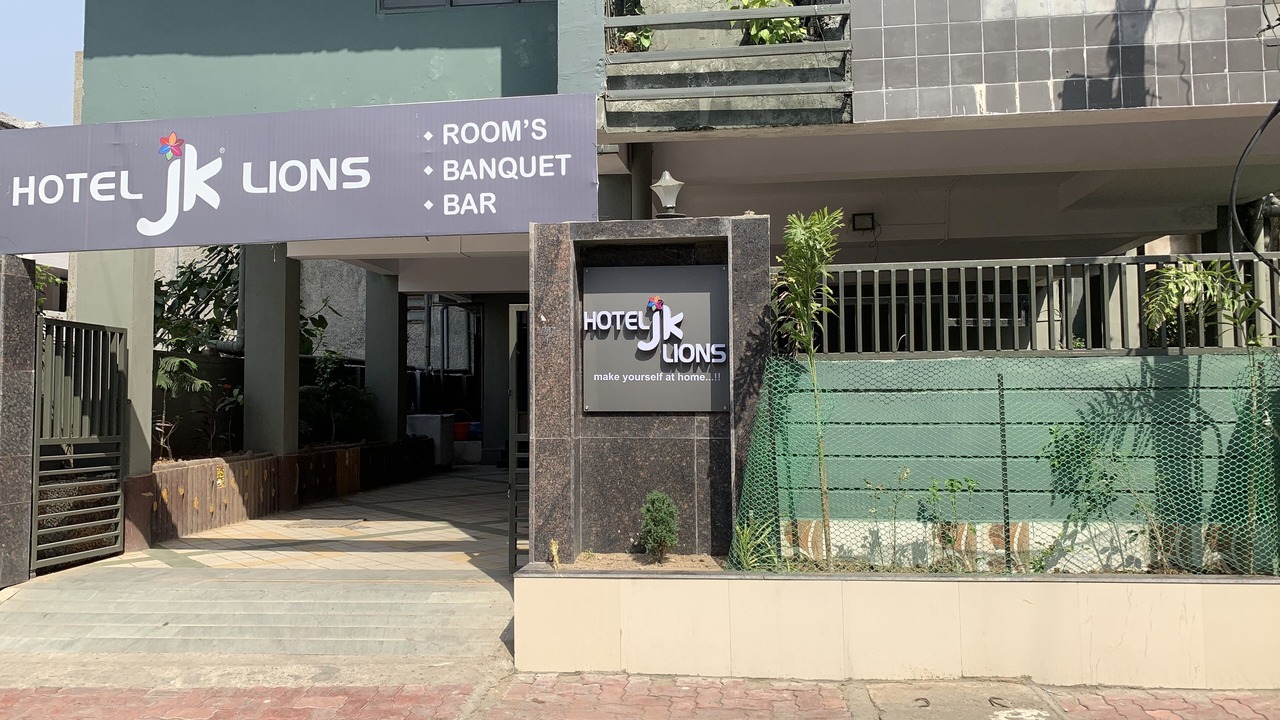 Photo of Outdoor in Nagpur
