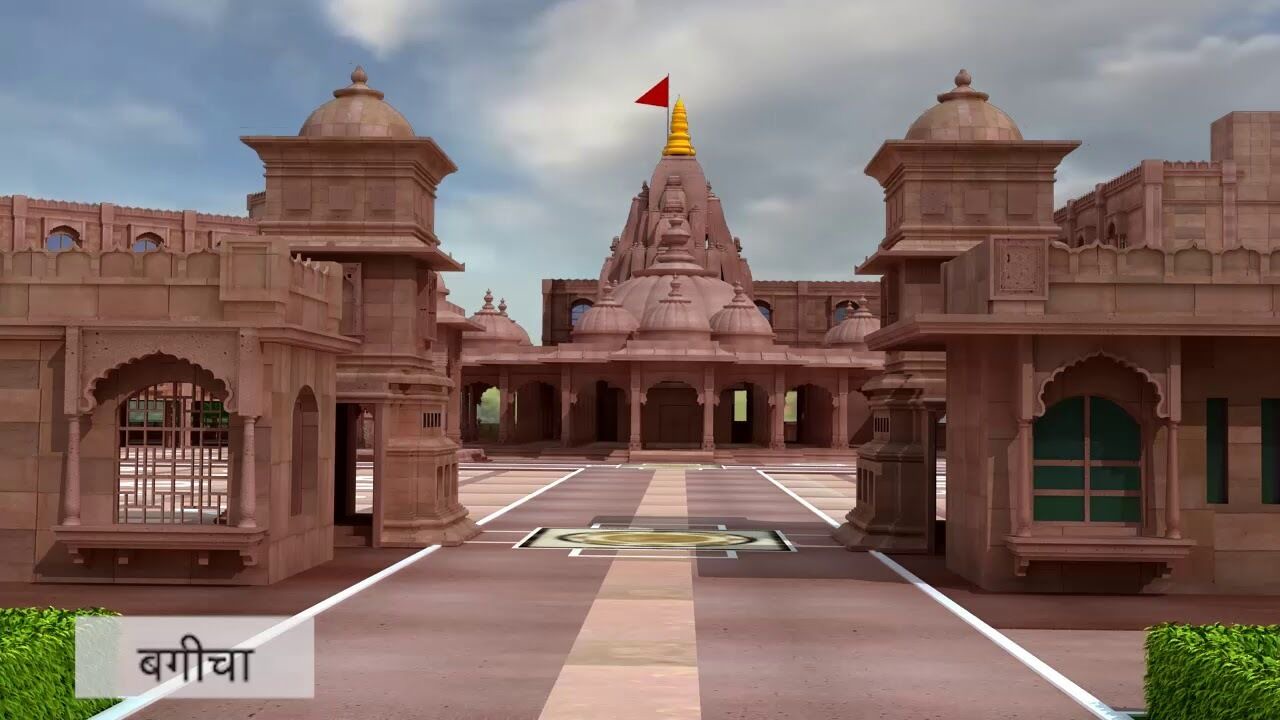 Photo of Others in Nagpur