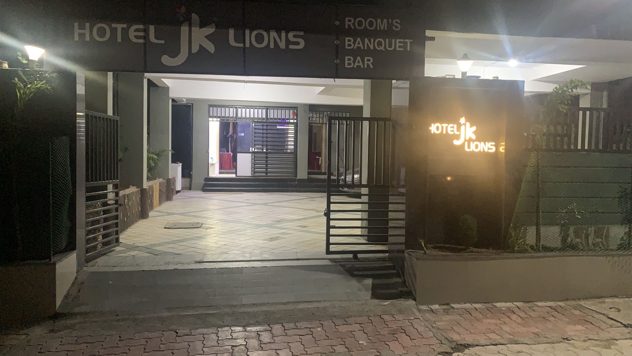 Photo of Outdoor in Nagpur