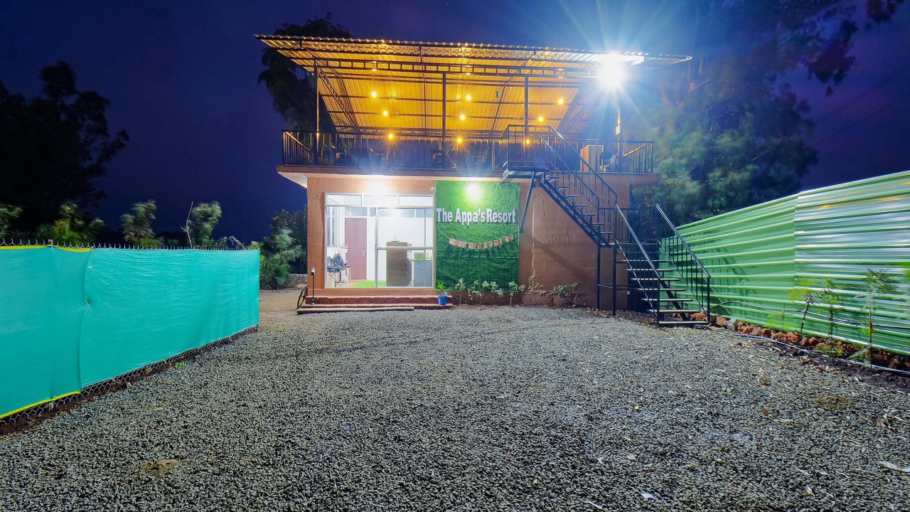 Photo of Outdoor in Bhilar