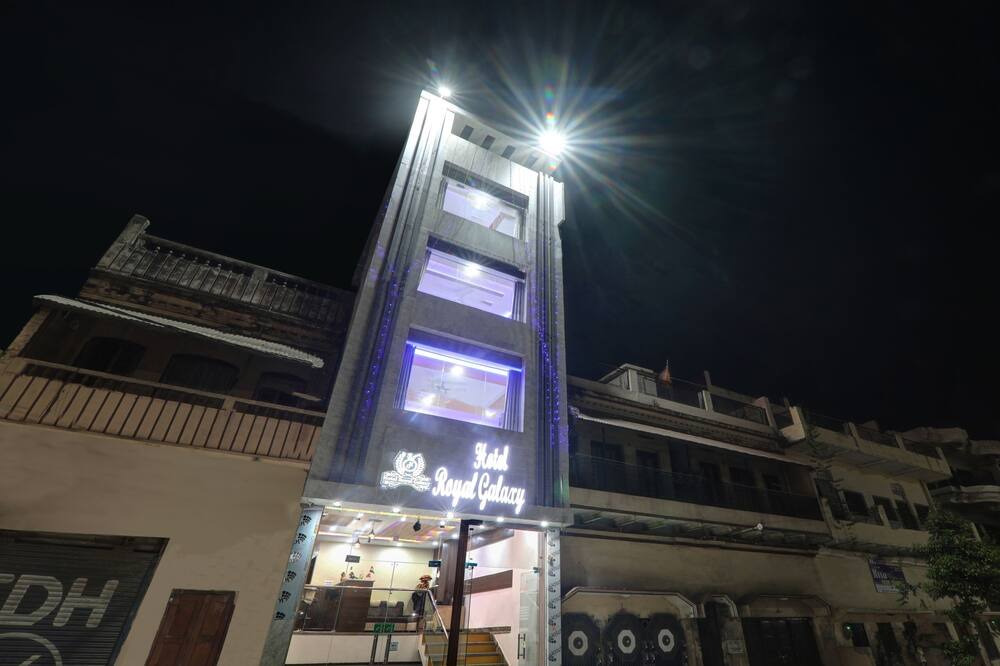 Photo of Outdoor in Allahabad