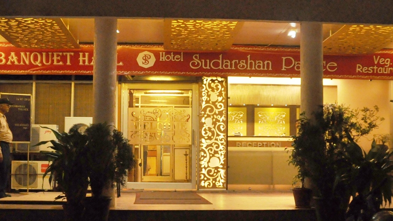 Photo of Outdoor in Maharana Pratap Nagar