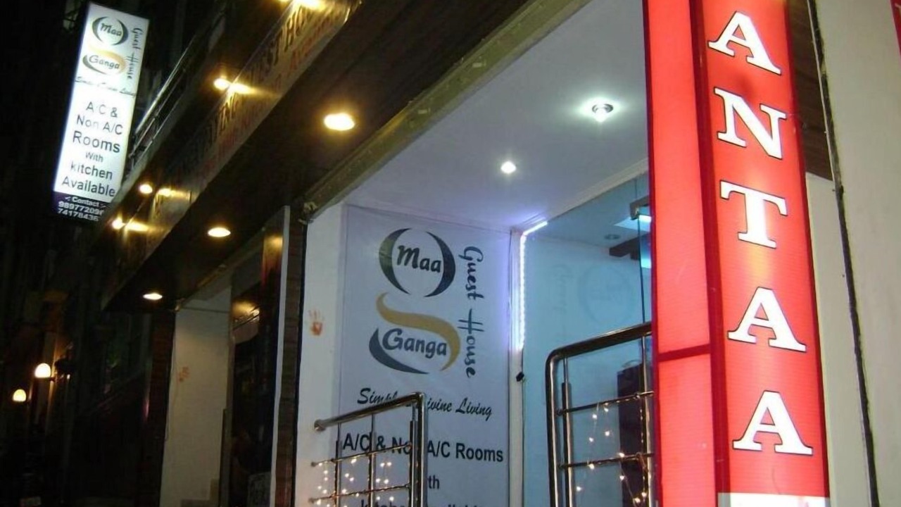 Photo of Outdoor in Rishikesh